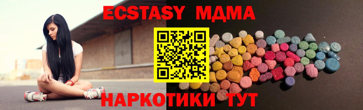 COCAIN Прохладный