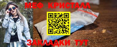сатива Белореченск