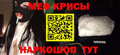ECSTASY Белорецк