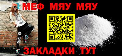 ECSTASY Белорецк