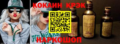 сатива Белореченск