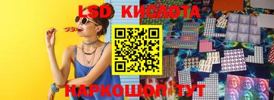 меф VHQ Боровичи