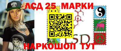 эйфоретик Брянск