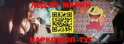 сатива Белореченск