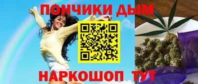 ECSTASY Белорецк