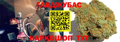 ECSTASY Белорецк