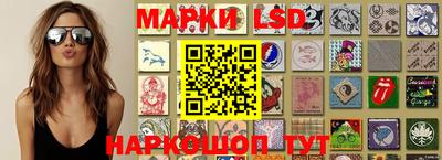 меф VHQ Боровичи