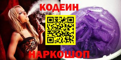 ECSTASY Белорецк