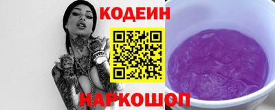 ECSTASY Белорецк
