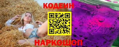 ECSTASY Белорецк