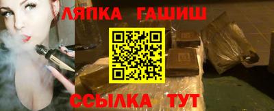 ECSTASY Белорецк