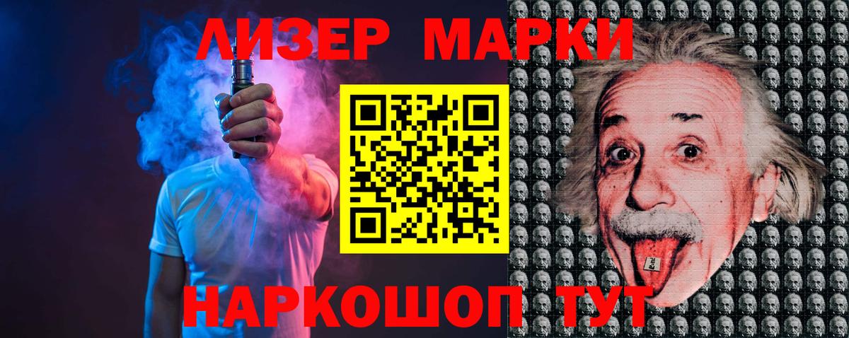 LSD-25 экстази кислота  LSD-25 экстази кислота  Прохладный  Вход с VPN 